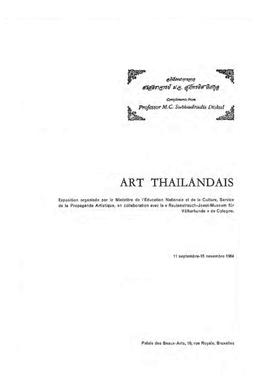 Art Thailandais